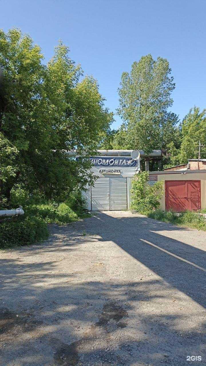 Отзывы на компанию Шиномонтажная мастерская в Нижнем Тагиле c фото - фотография 2 из 2