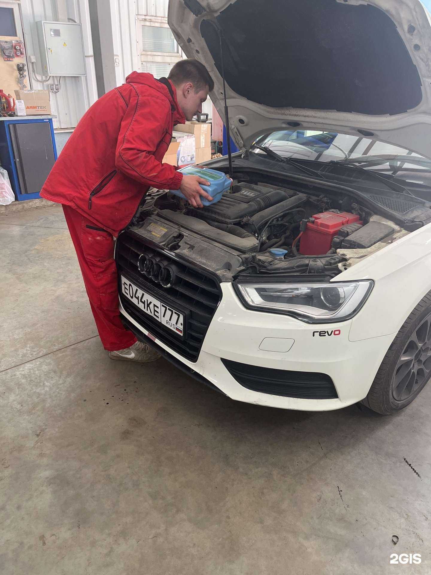 Отзывы на компанию Сервис+ в Орле c фото