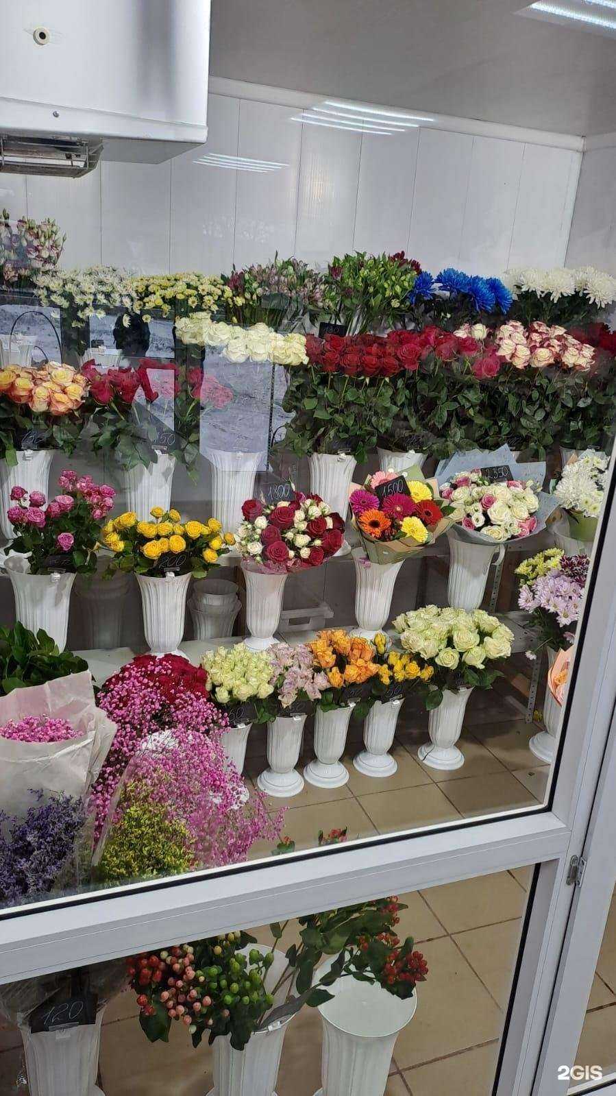 Отзывы на компанию Магазин цветов в г. Подольск c фото