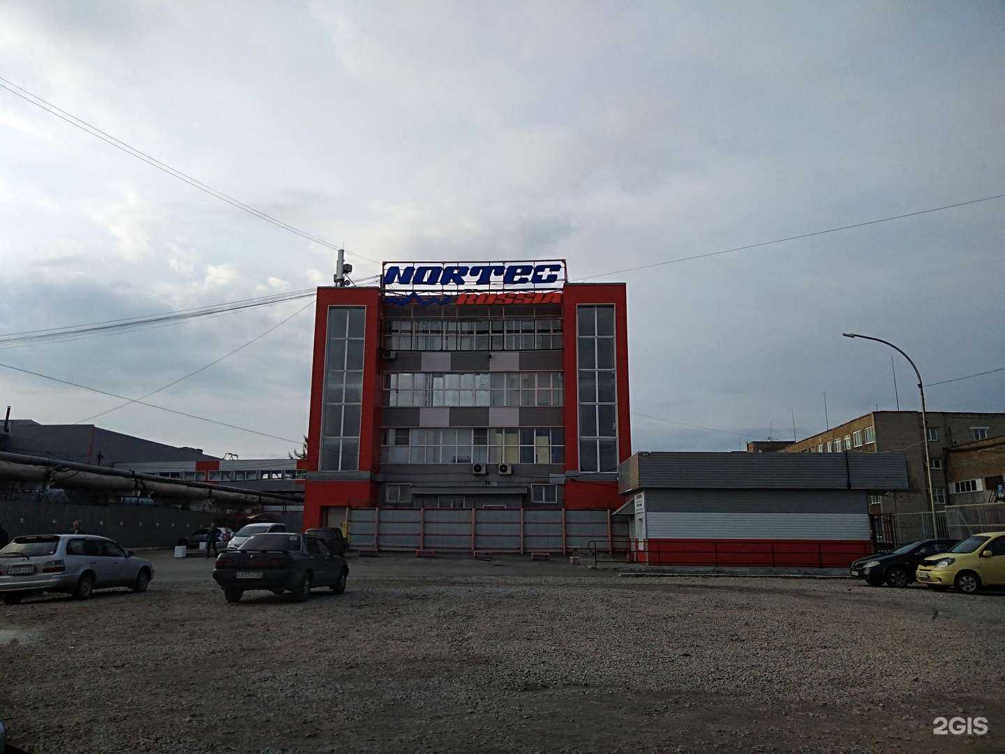 Отзывы на компанию Форест в Барнауле c фото - фотография 2 из 2