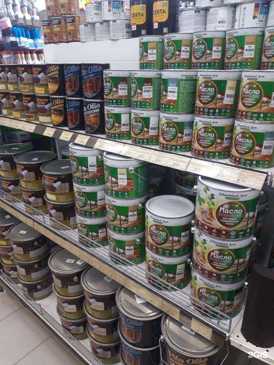 Отзывы на компанию Краски. Дом маляра в г. Солнечногорск c фото