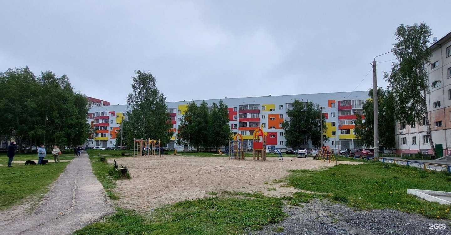 Отзывы на компанию Pristilab в Сургуте c фото - фотография 2 из 2