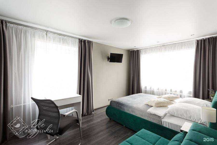 Отзывы на компанию Две подушки в г. Вологда c фото