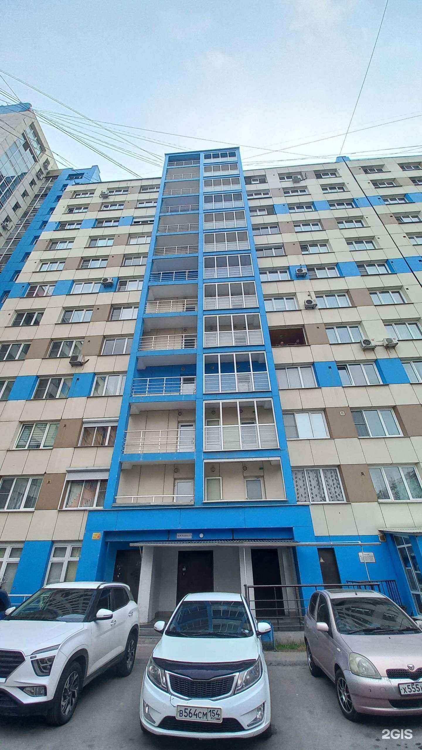 Отзывы на компанию Бюро переводов в Иркутске c фото