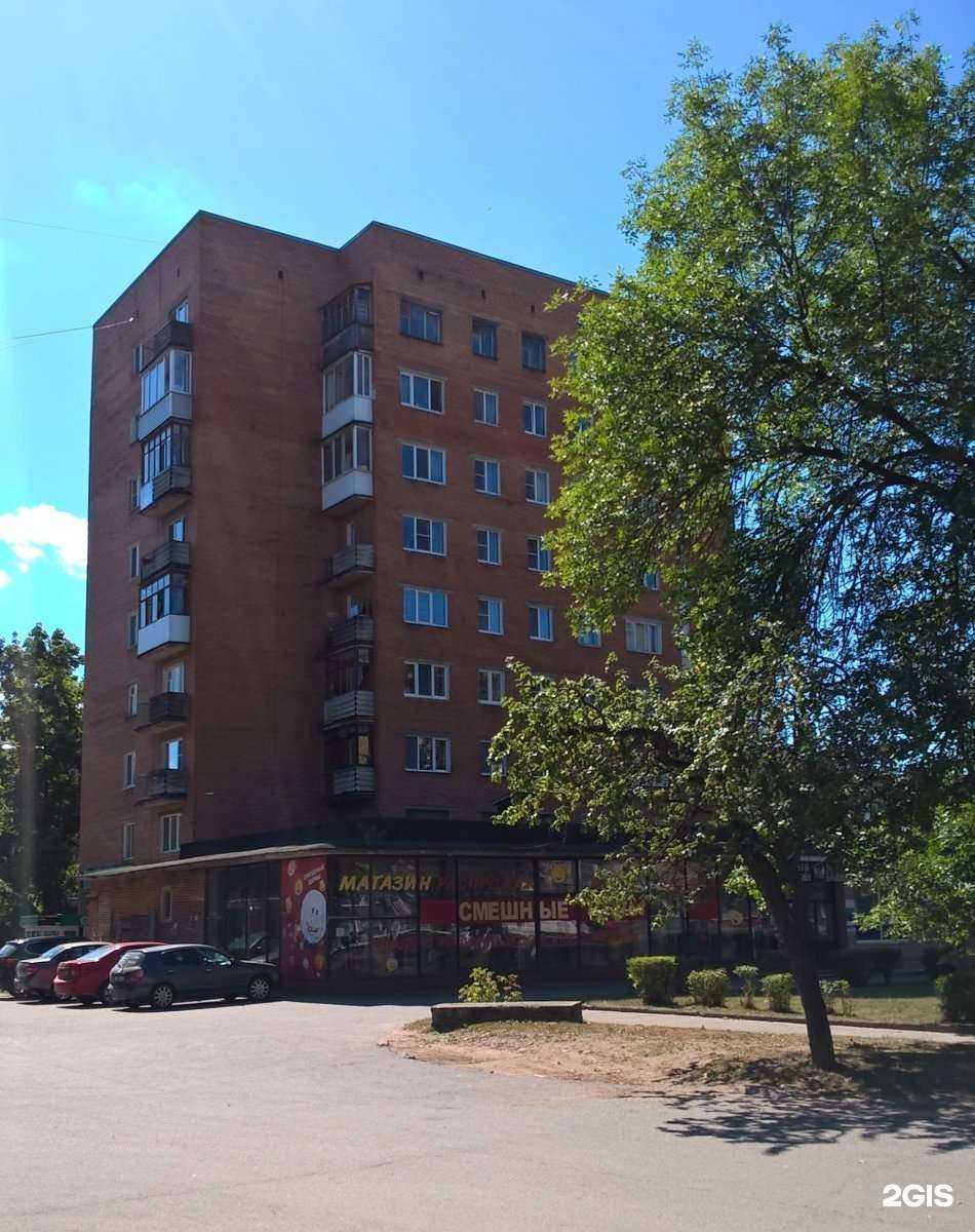 Отзывы на компанию Алина в Пскове c фото - фотография 2 из 2