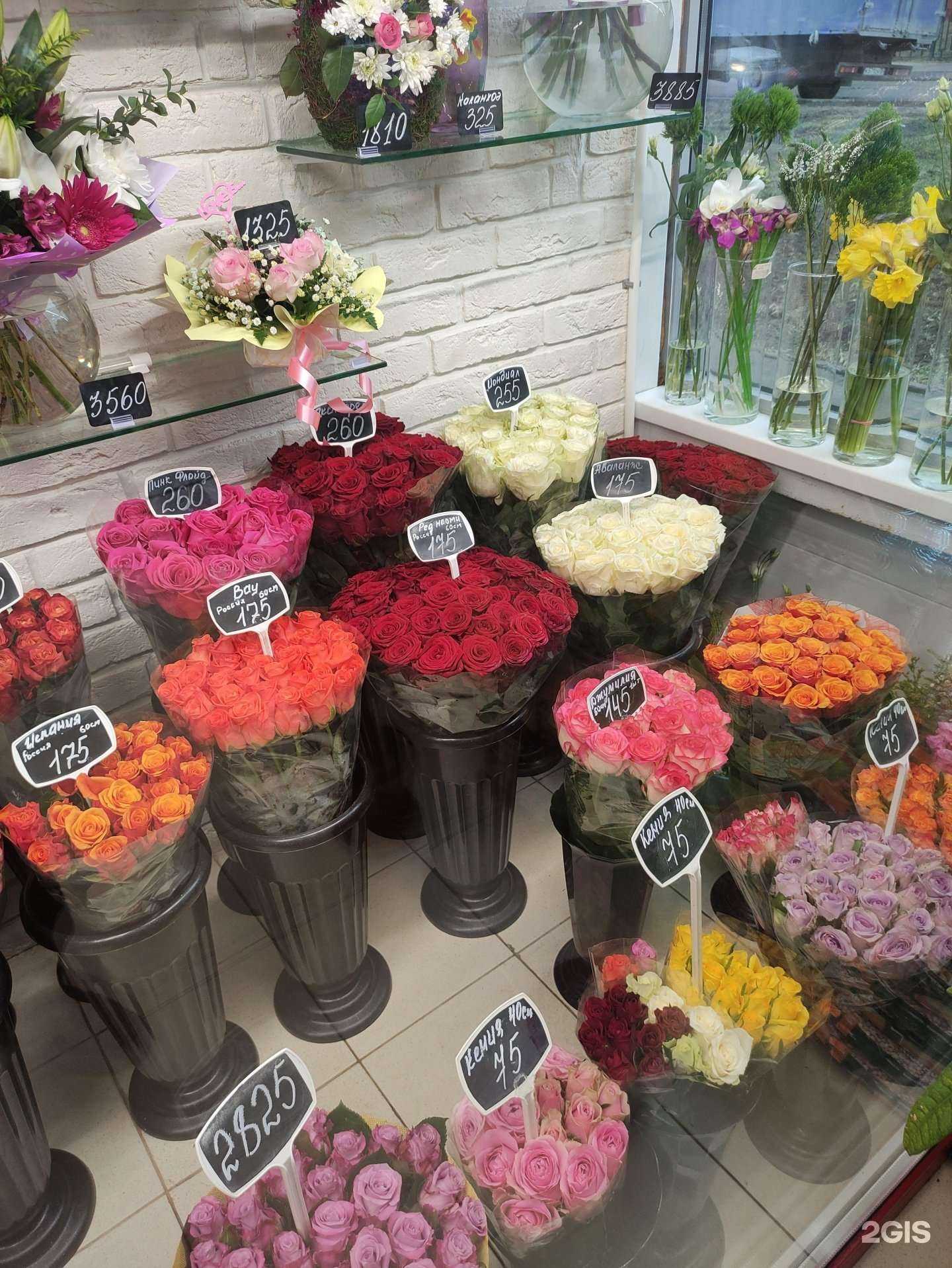 Отзывы на компанию Букет бутик в г. Балашиха c фото