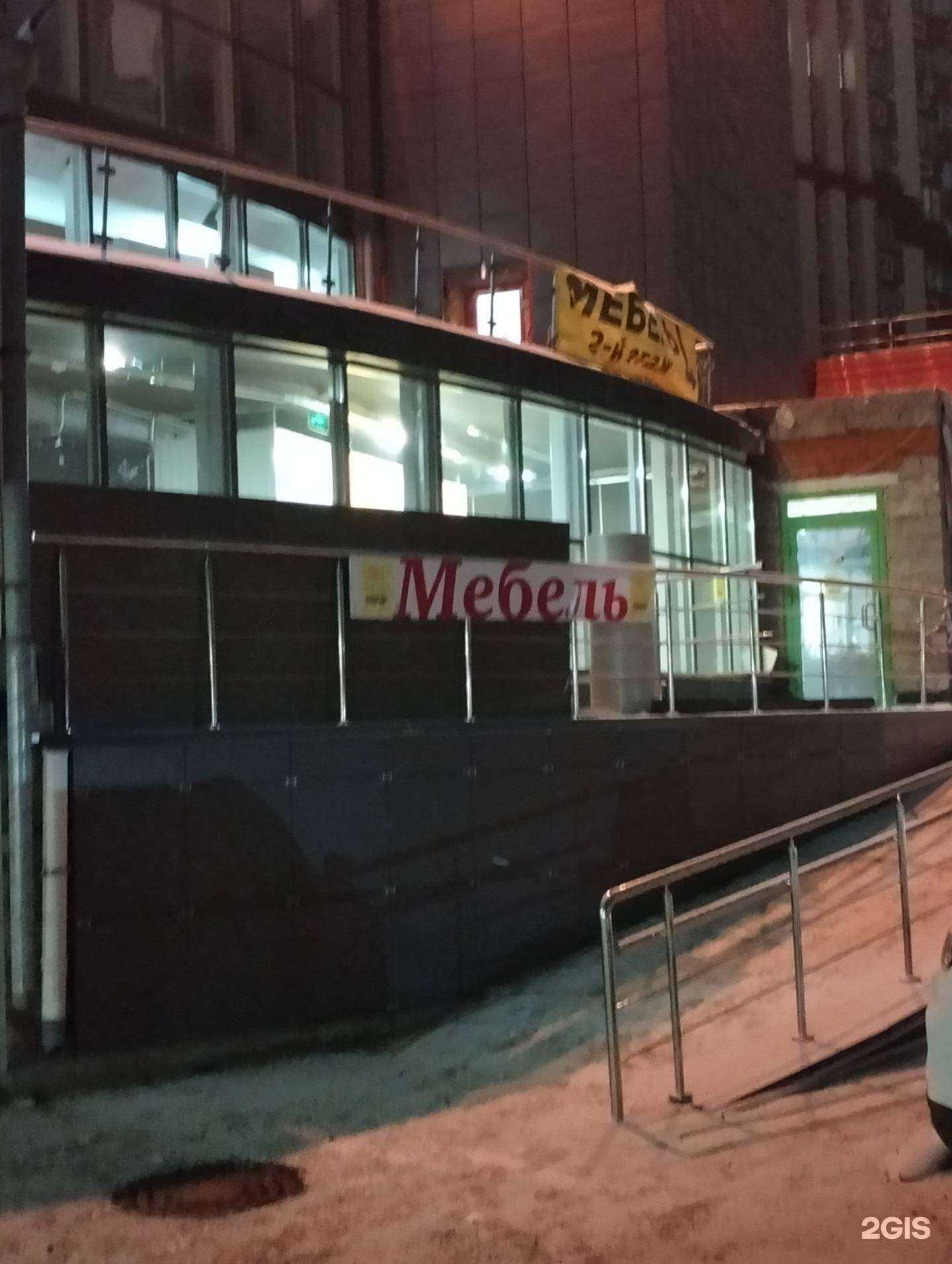 Отзывы на компанию Модный диван в Рязани c фото