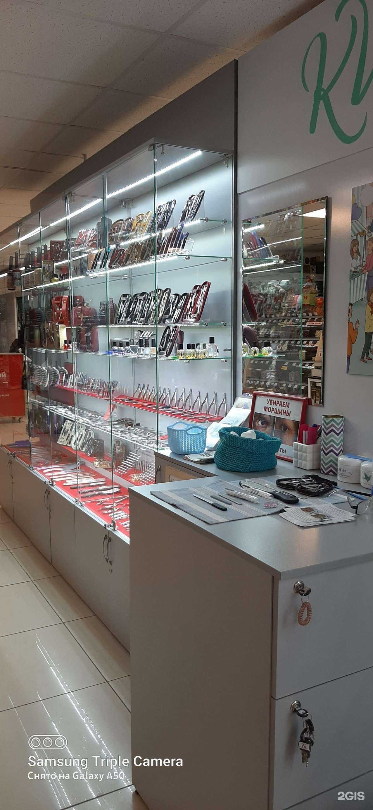 Отзывы на компанию Кладовая инструментов в г. Самара c фото