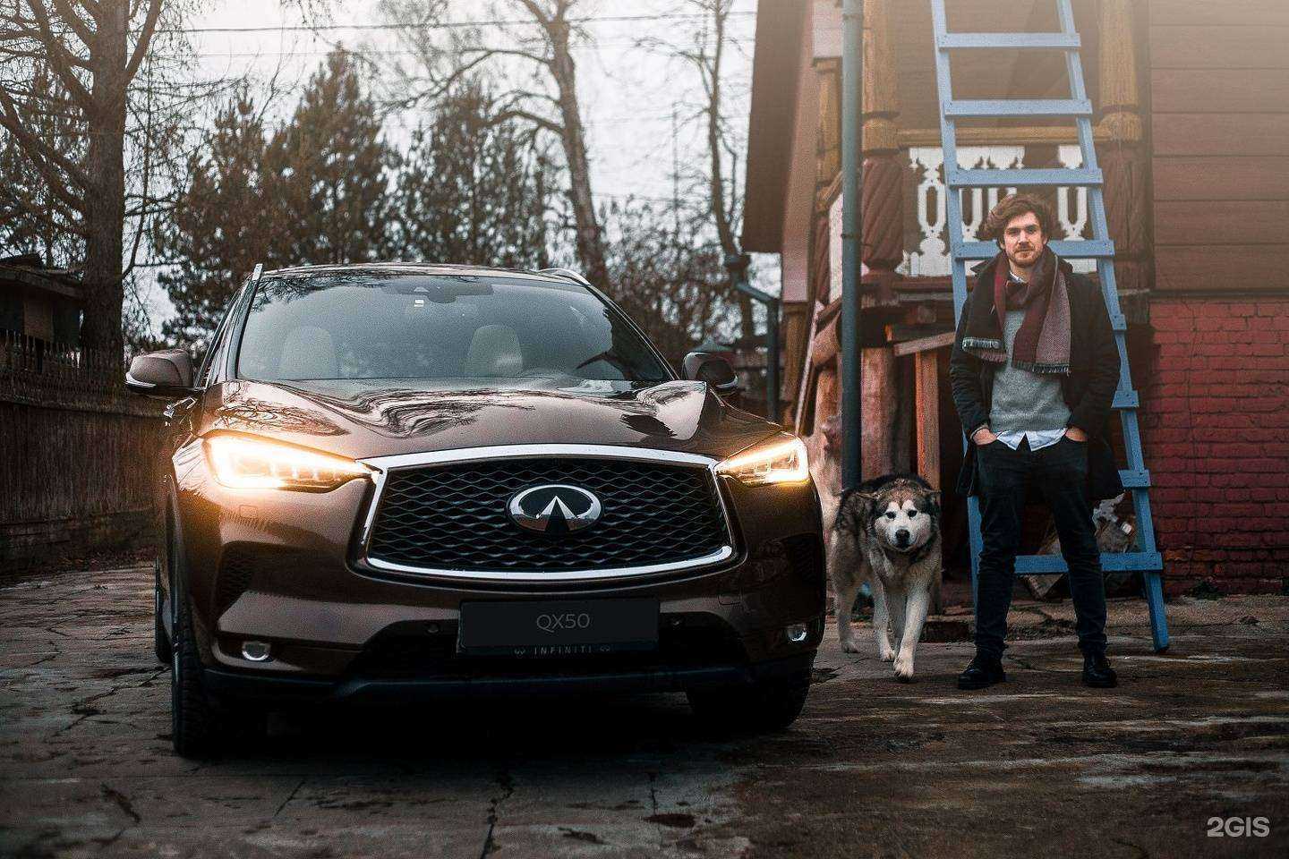 Отзывы на компанию INFINITI в г. Екатеринбург c фото