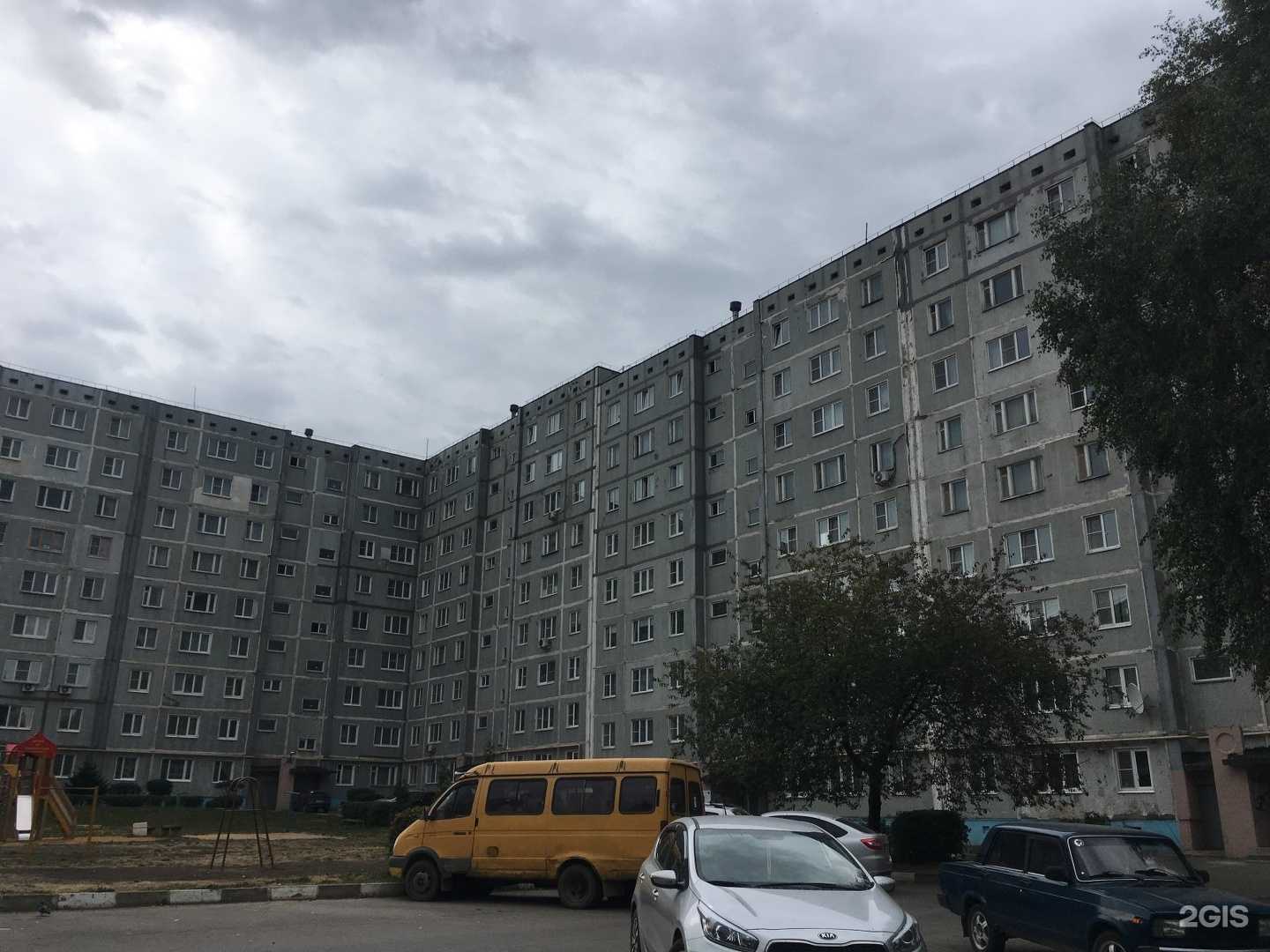 Отзывы на компанию Ева в Новомосковске c фото - фотография 2 из 2