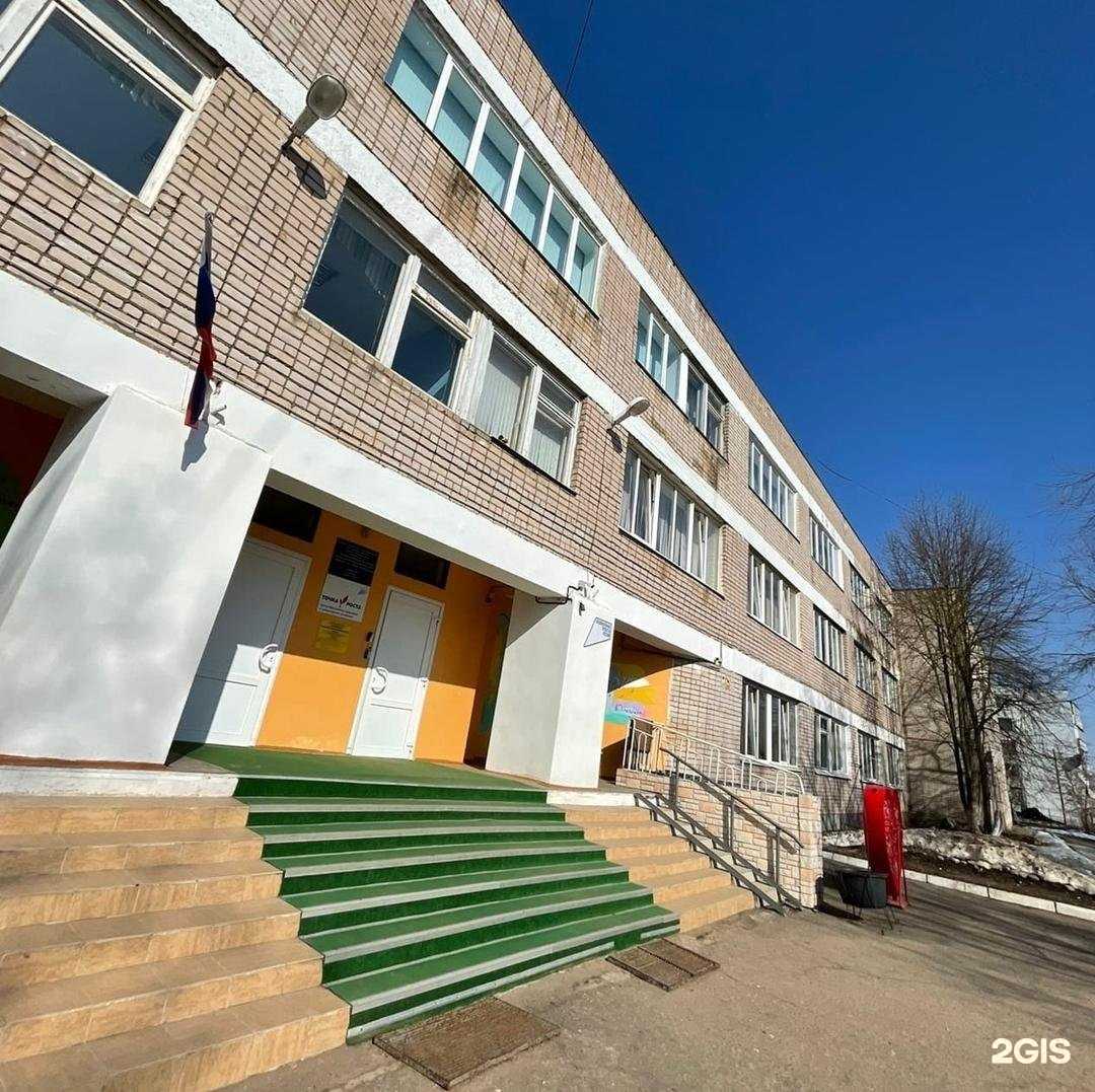 Отзывы на компанию Baby Football в Великом Новгороде c фото