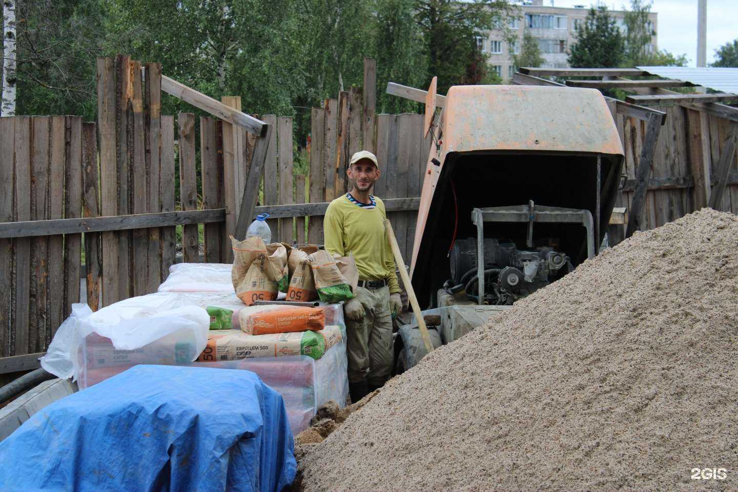 Отзывы на компанию Основание в Костроме c фото