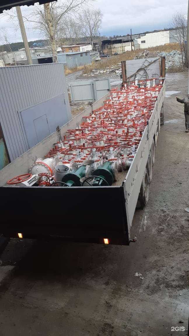 Отзывы на компанию Армнефтегазсервис в Томске c фото