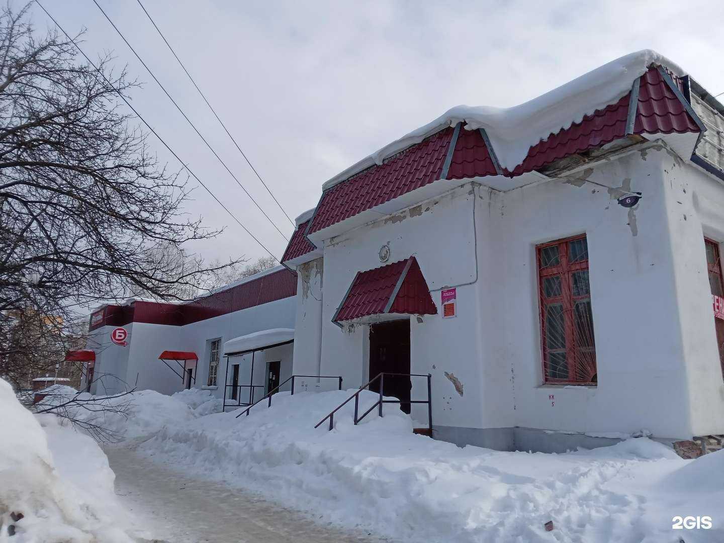 Отзывы на компанию Гараж в Чебоксарах c фото - фотография 2 из 2