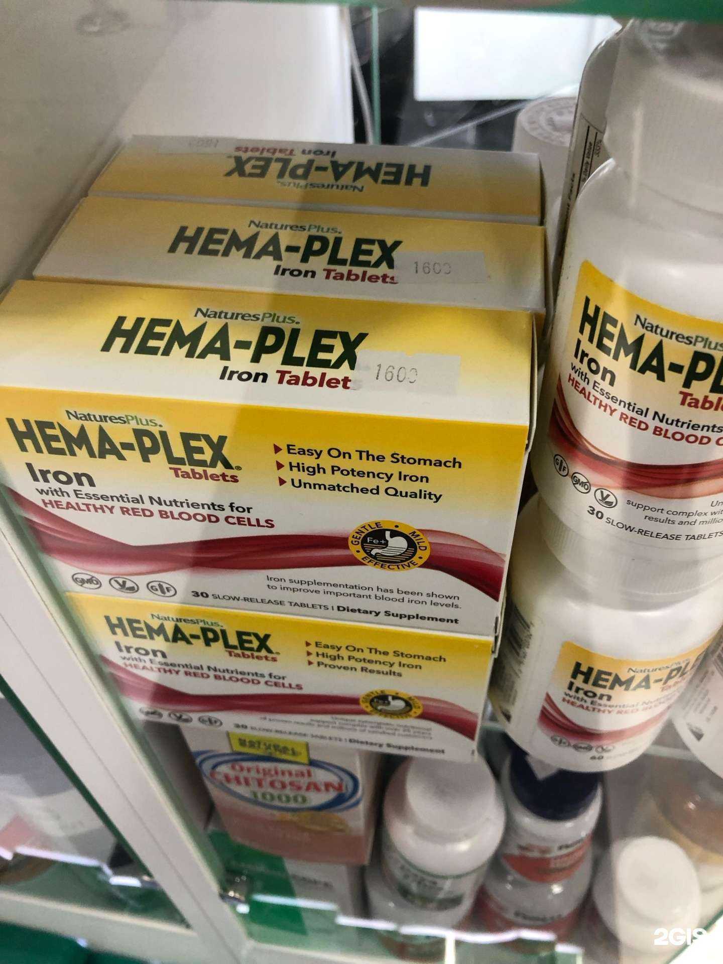 Отзывы на компанию INVITRO в Челябинске c фото