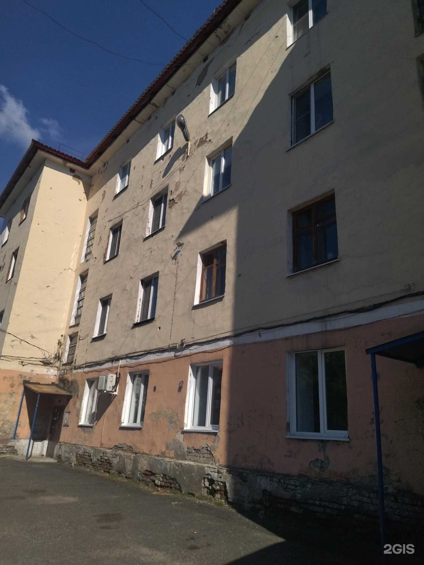 Отзывы на компанию Актив Вид в Междуреченске c фото - фотография 2 из 2