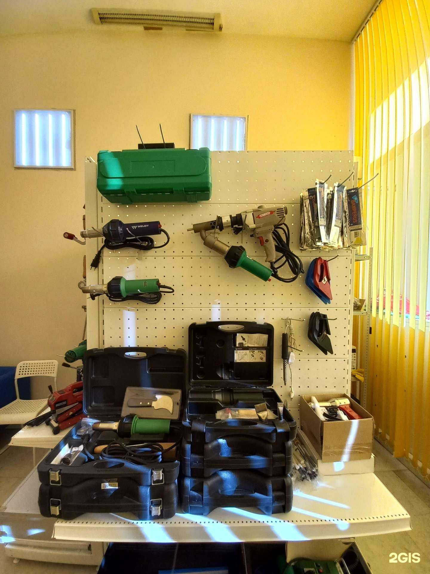 Отзывы на компанию Мелтпласт в Краснодаре c фото