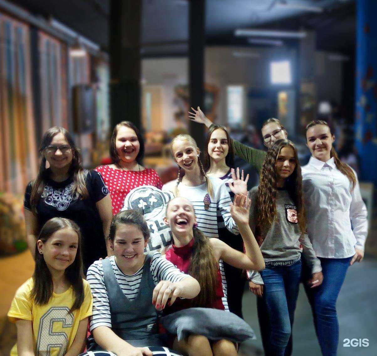 Отзывы на компанию Экшн club в г. Раменское c фото