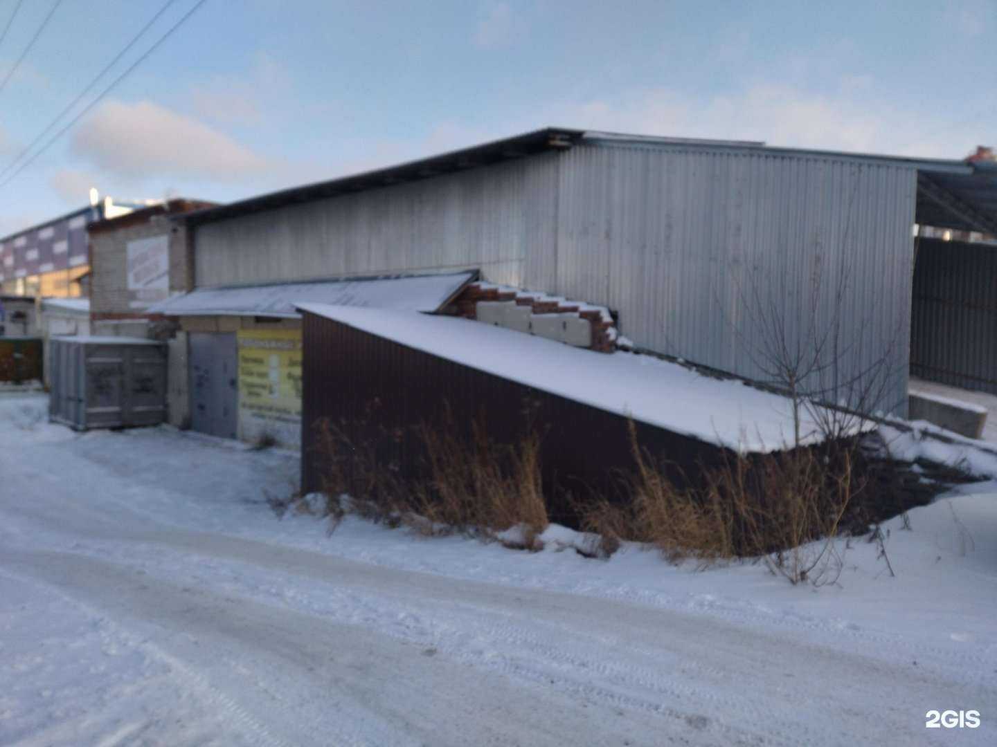 Отзывы на компанию Bass70 studio в Томске c фото - фотография 2 из 2