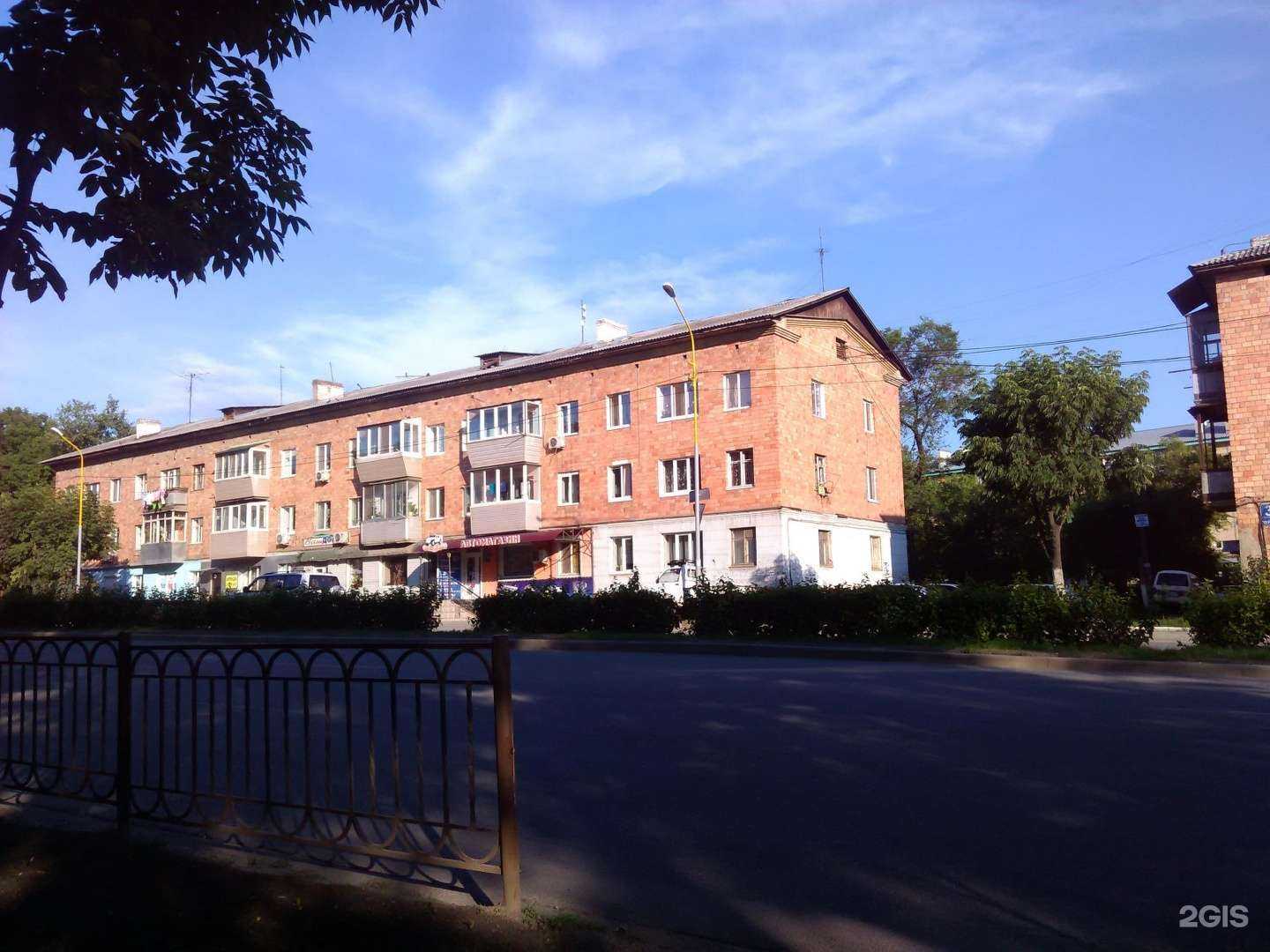 Отзывы на компанию ВладМед в Артёме c фото - фотография 2 из 2