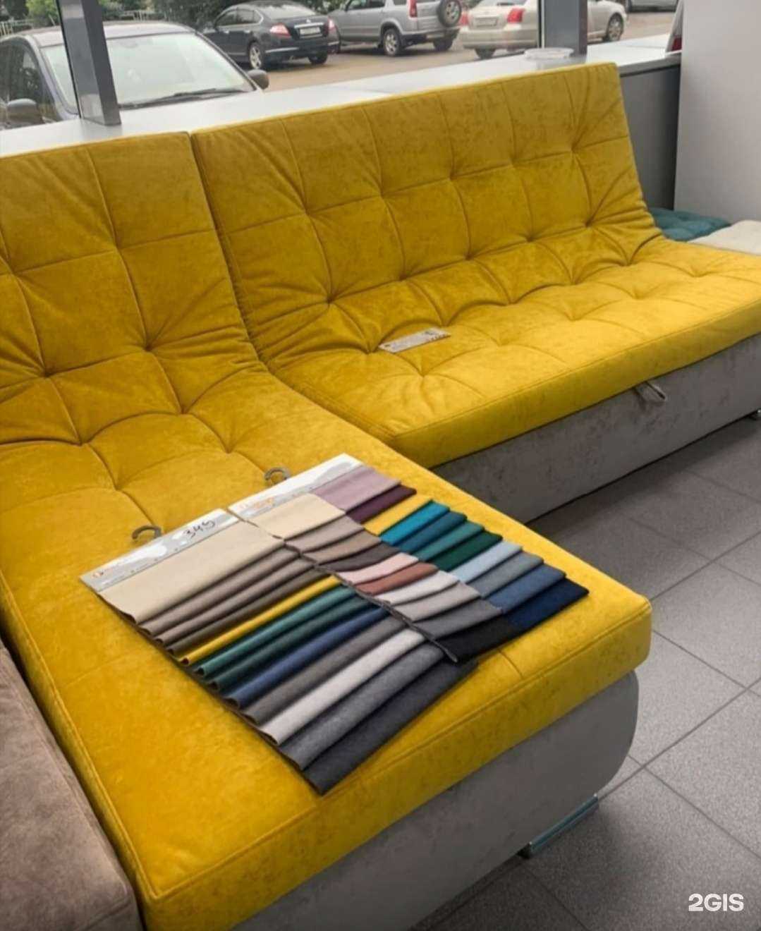 Отзывы на компанию Кардинал в Красноярске c фото