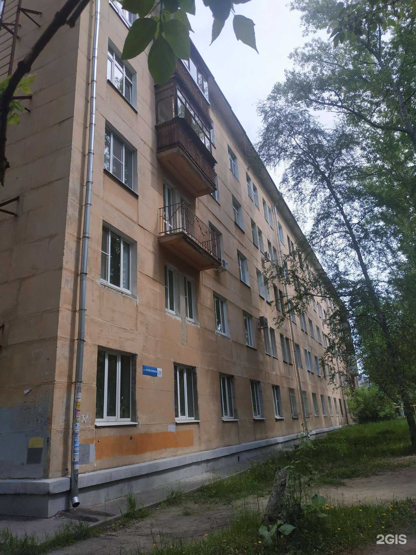 Отзывы на компанию Техник-НН в Нижнем Новгороде c фото - фотография 2 из 2