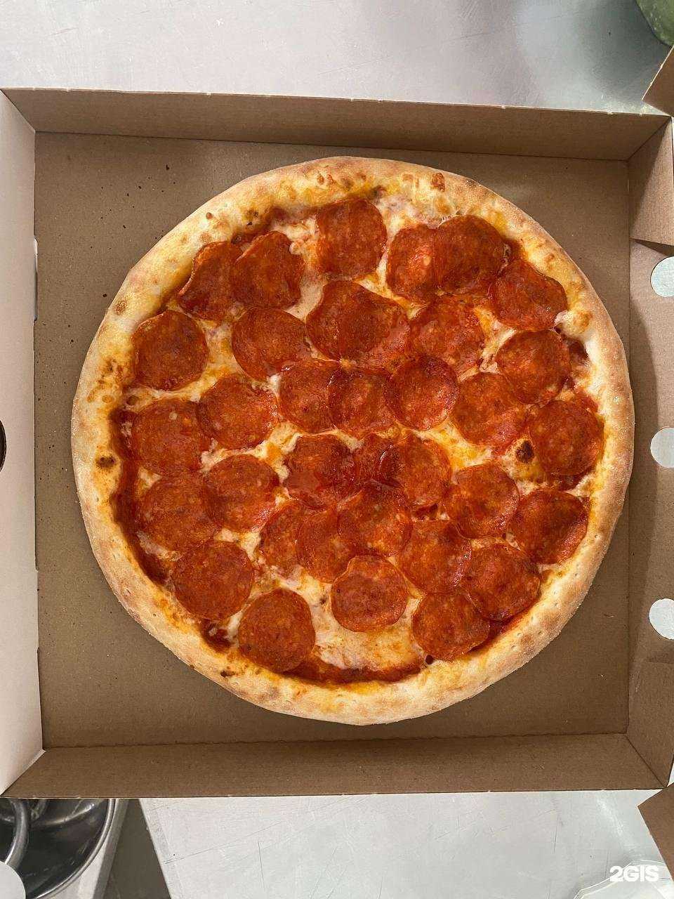 Отзывы на компанию The Village в Самаре c фото