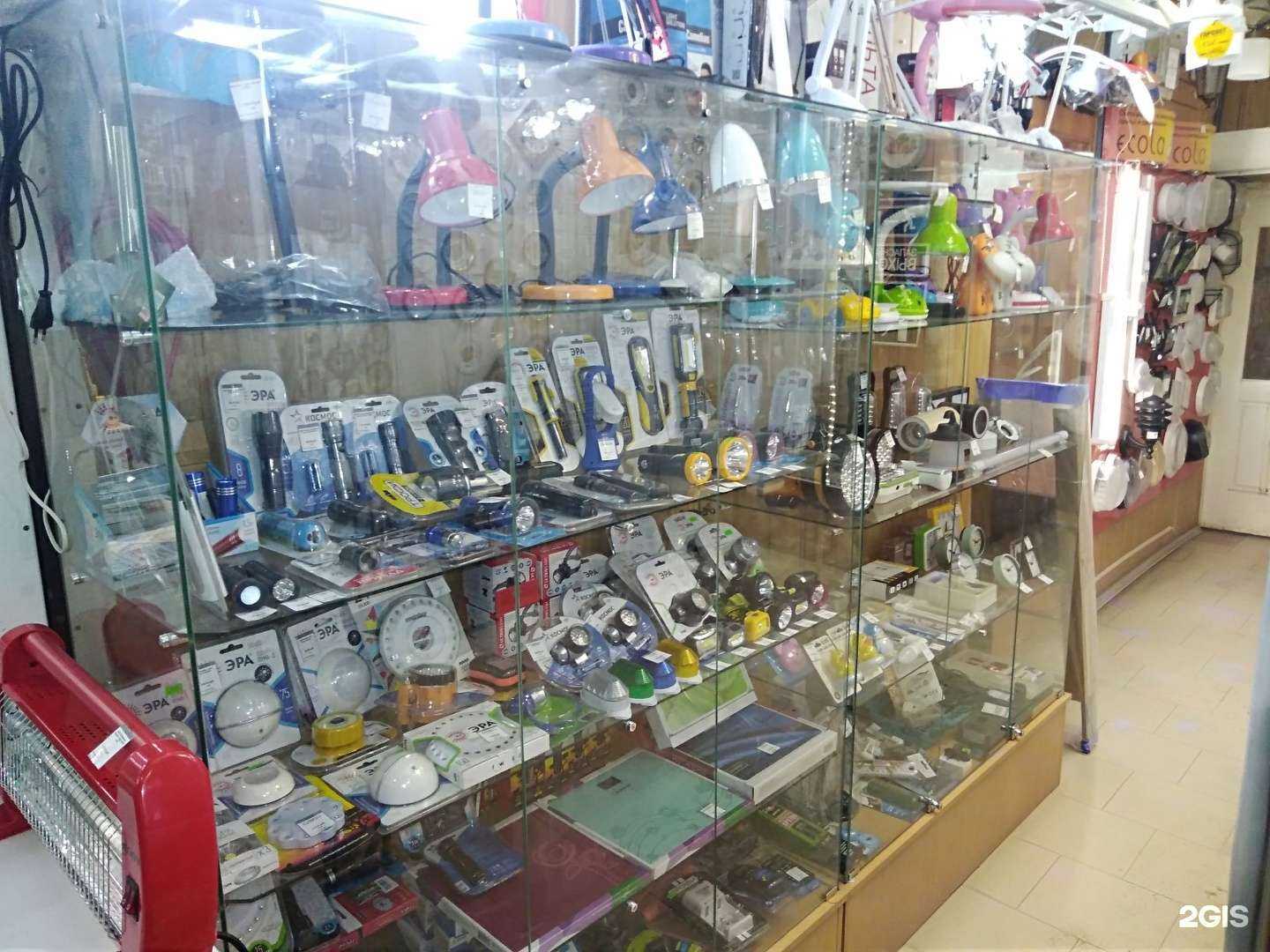 Отзывы на компанию Эконом свет в Каменске-Уральском c фото