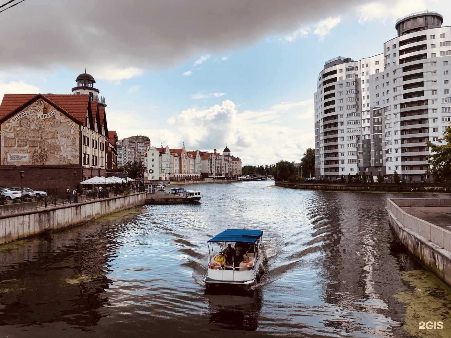 Отзывы на компанию Ника-Регион в Калининграде c фото - фотография 2 из 2