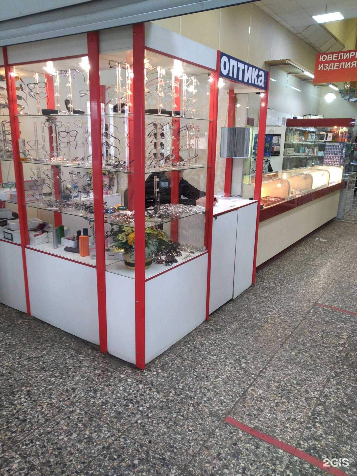 Отзывы на компанию Магазин оптики в г. Балашиха c фото