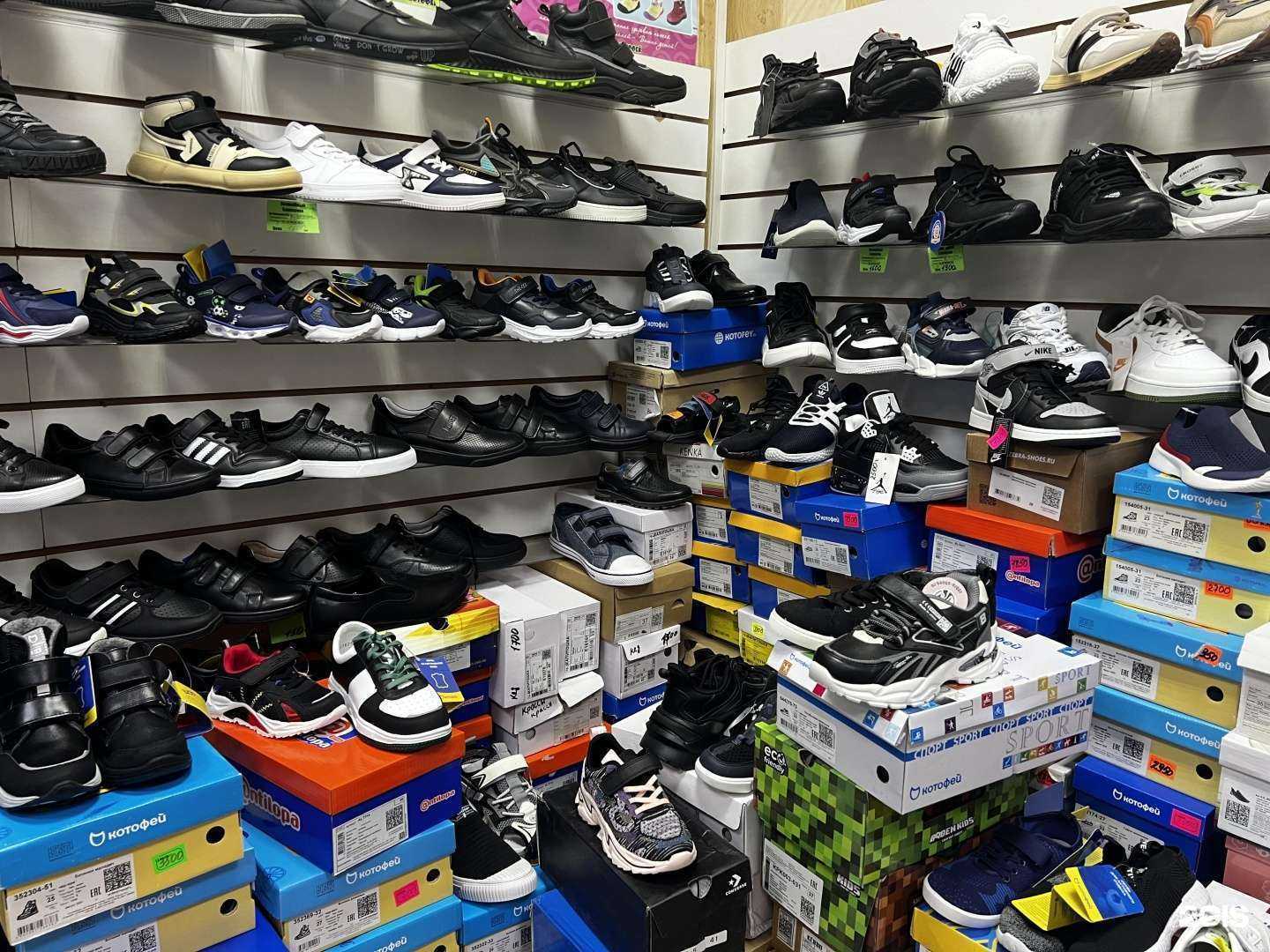 Отзывы на компанию Волшебный Башмачок в г. Ставрополь c фото