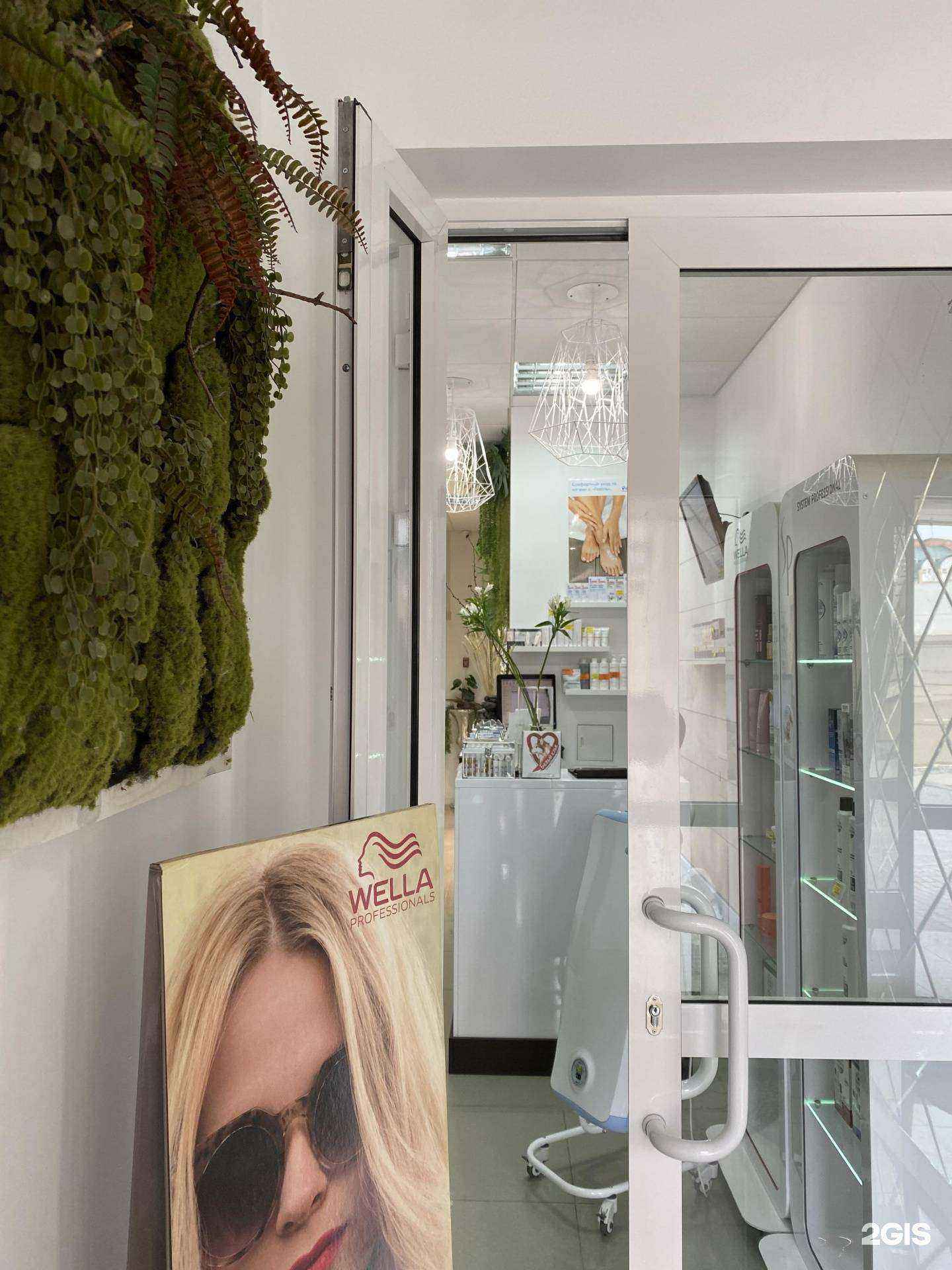 Отзывы на компанию Пандора в Ханты-Мансийске c фото