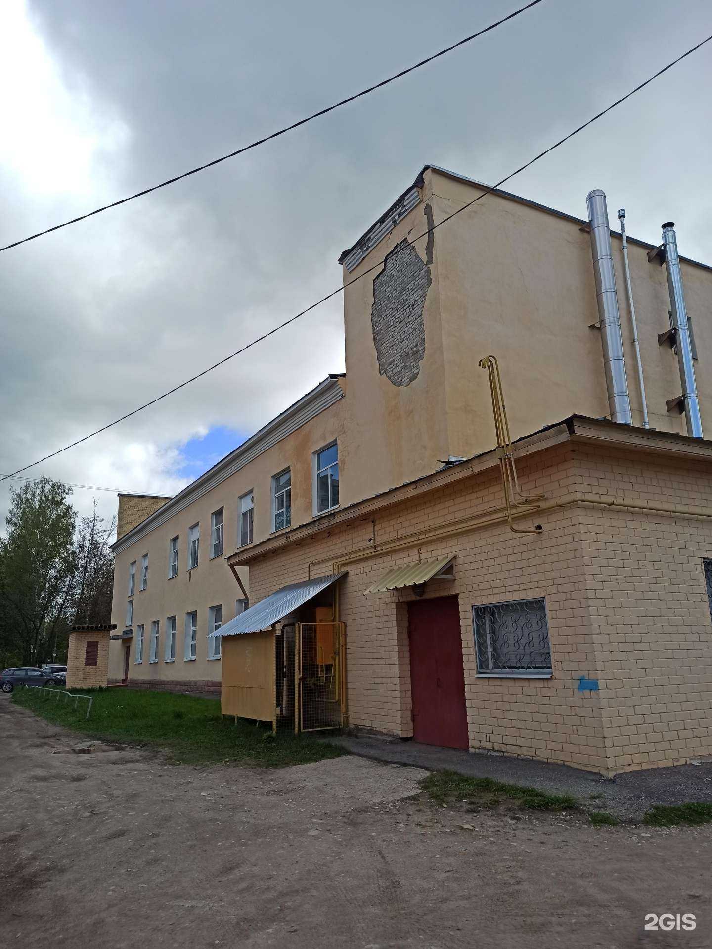 Отзывы на компанию На Сосновой в Коврове c фото - фотография 2 из 2