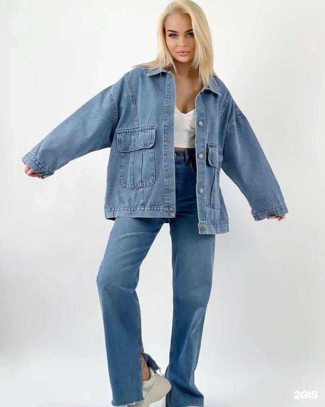 Отзывы на компанию Оdёжка в Аксае c фото