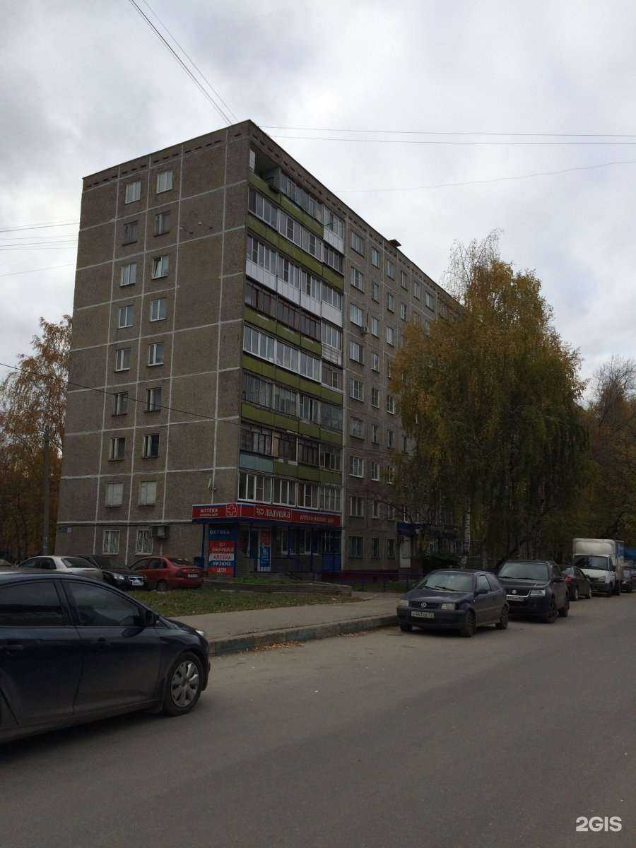 Отзывы на компанию Family в Нижнем Новгороде c фото - фотография 2 из 2