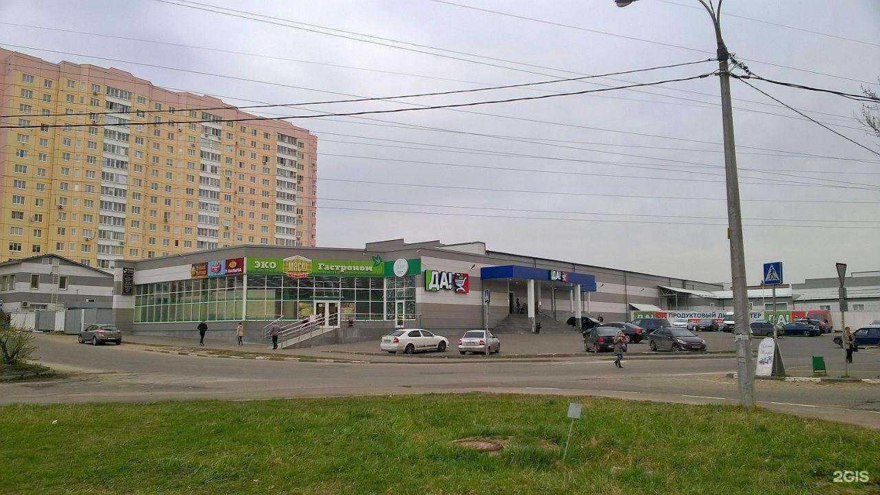 Отзывы на компанию Свежов в Фрязине c фото - фотография 2 из 2