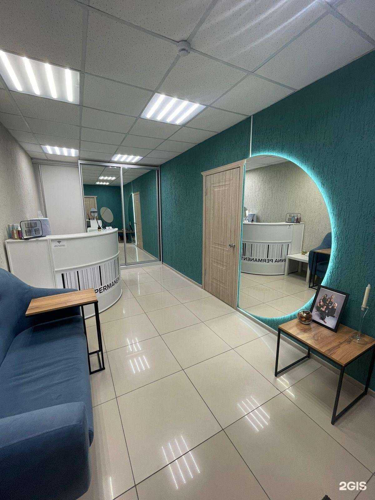 Отзывы на компанию Inna.Permanent в Ульяновске c фото