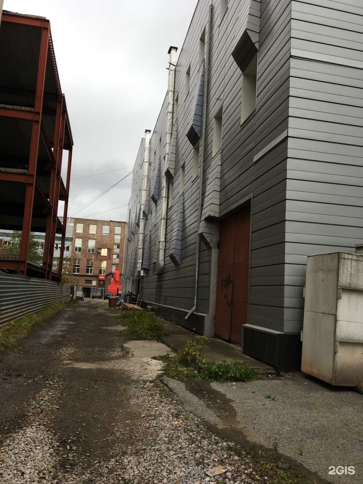 Отзывы на компанию RMC в Красноярске c фото - фотография 2 из 2