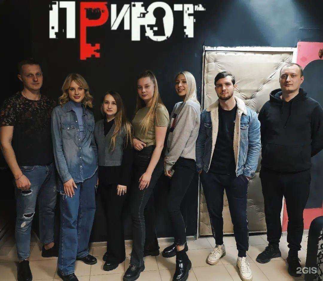 Отзывы на компанию Anatomy Quest в Тамбове c фото