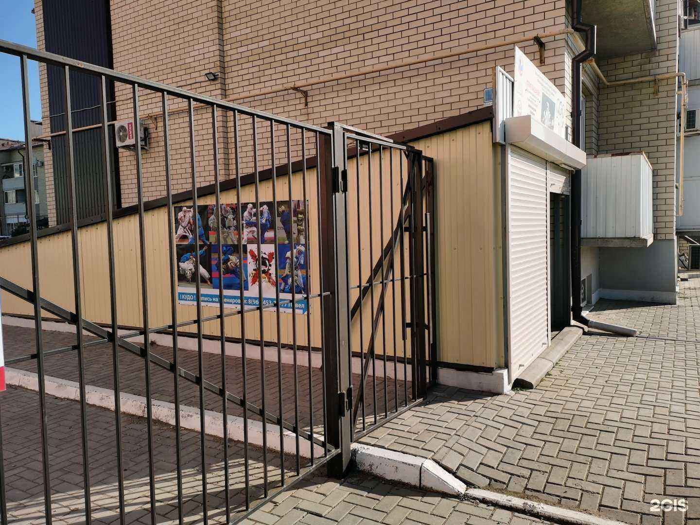 Отзывы на компанию Пересвет в г. Ейск c фото