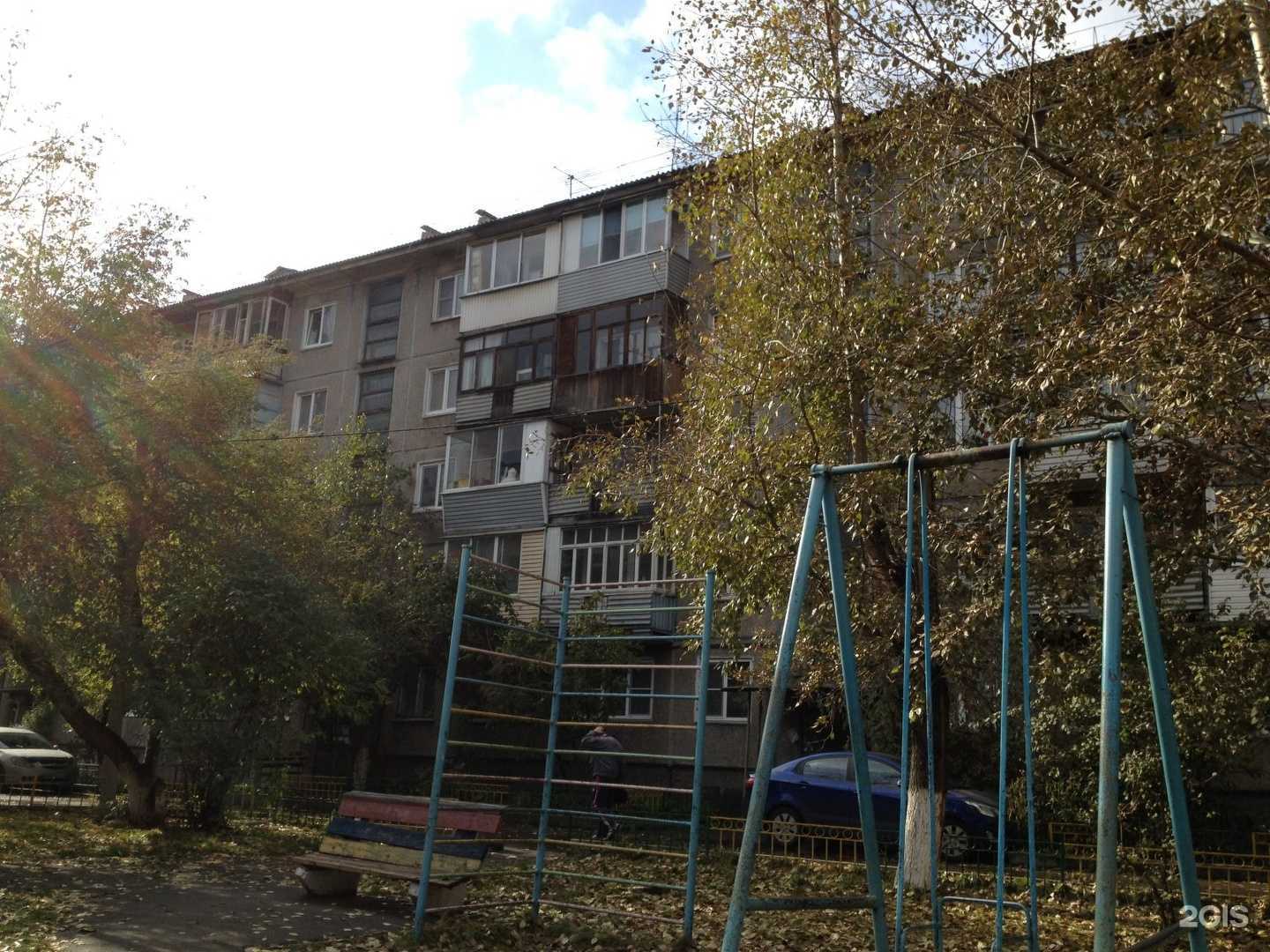 Отзывы на компанию KlassLike в Красноярске c фото