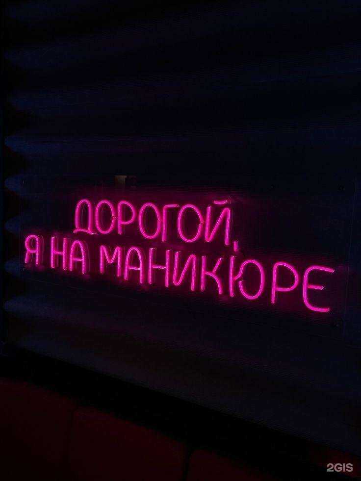 Отзывы на компанию Top Lak в Светлограде c фото