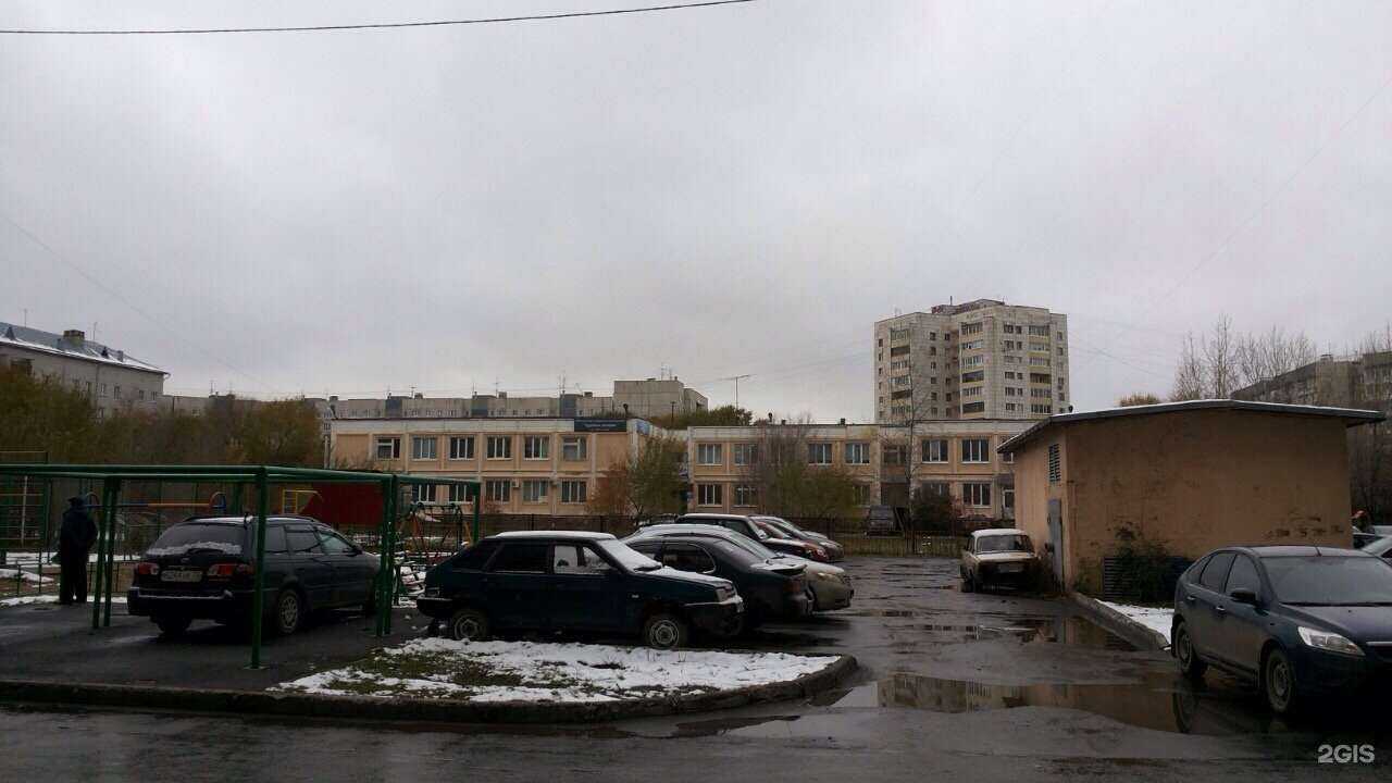 Отзывы на компанию Артекс в Тюмени c фото - фотография 2 из 2