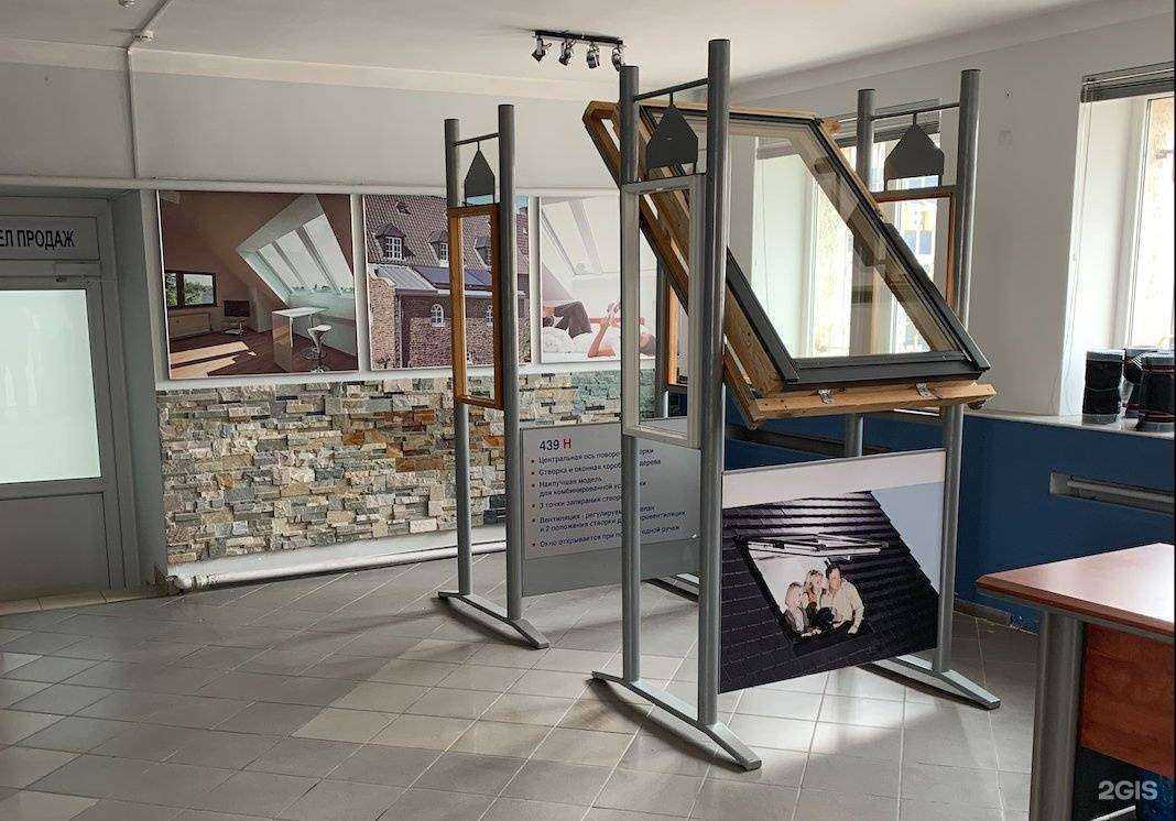 Отзывы на компанию Dakea в г. Калининград c фото