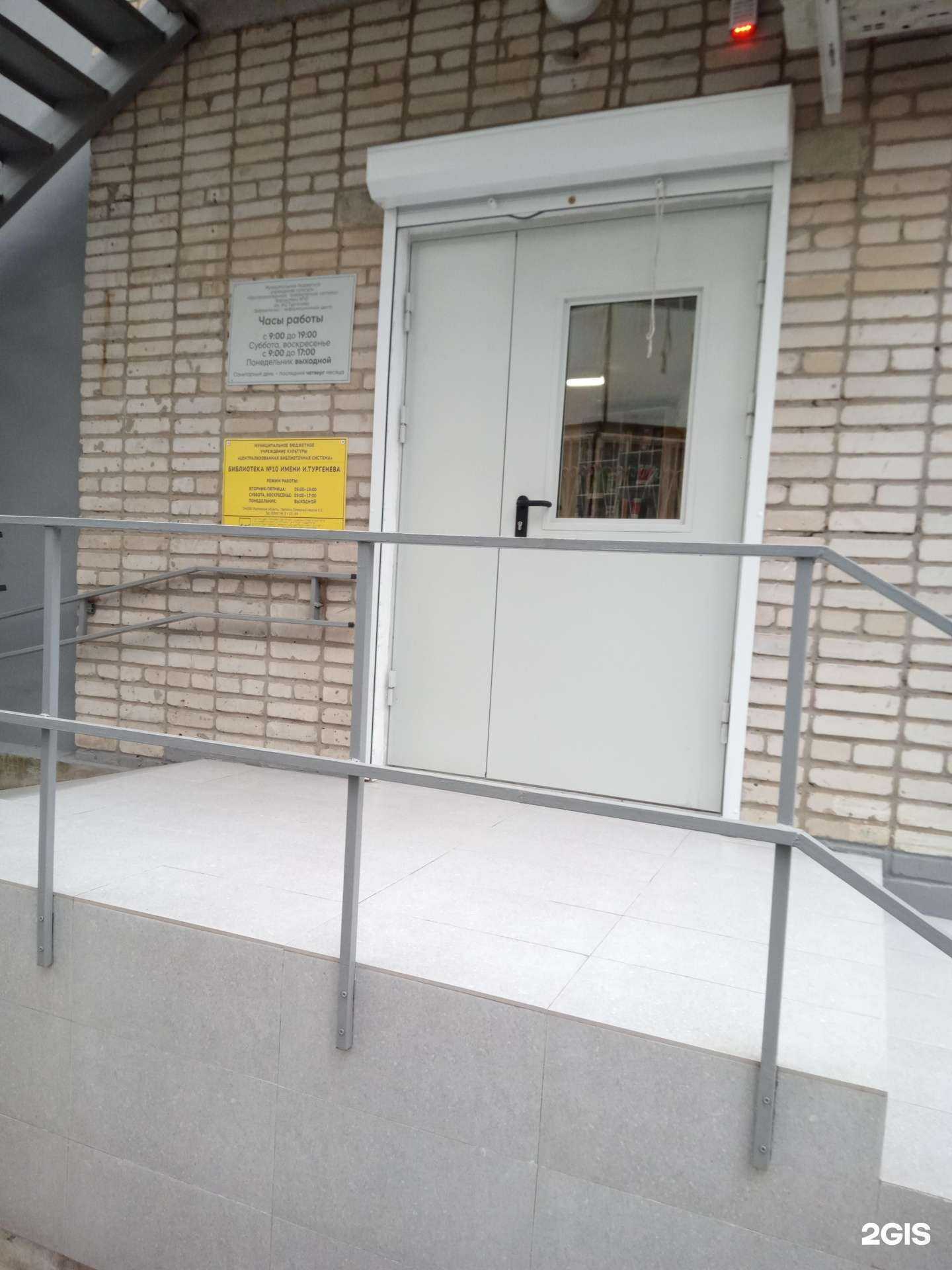 Отзывы на компанию Детская музыкальная школа №1 в Батайске c фото