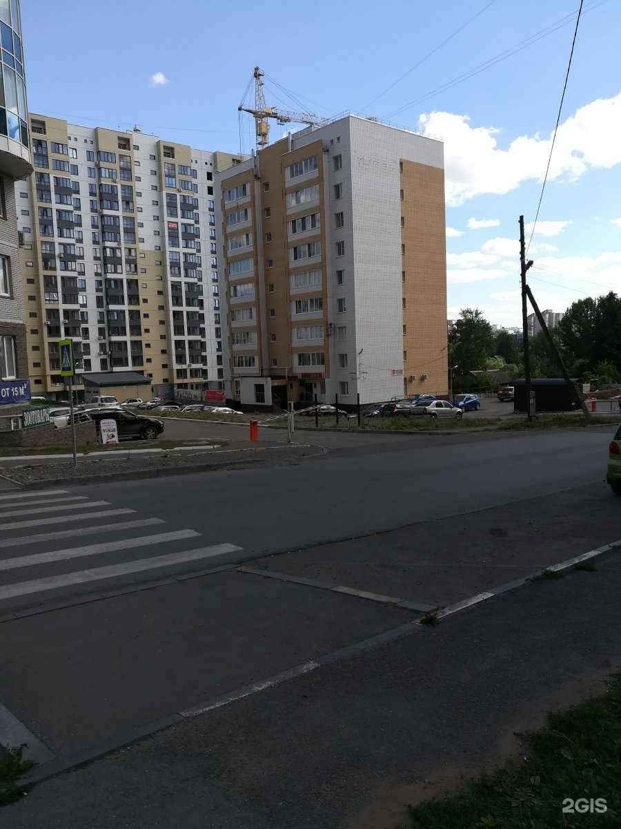 Отзывы на компанию Римский квадрат в Ижевске c фото - фотография 2 из 2