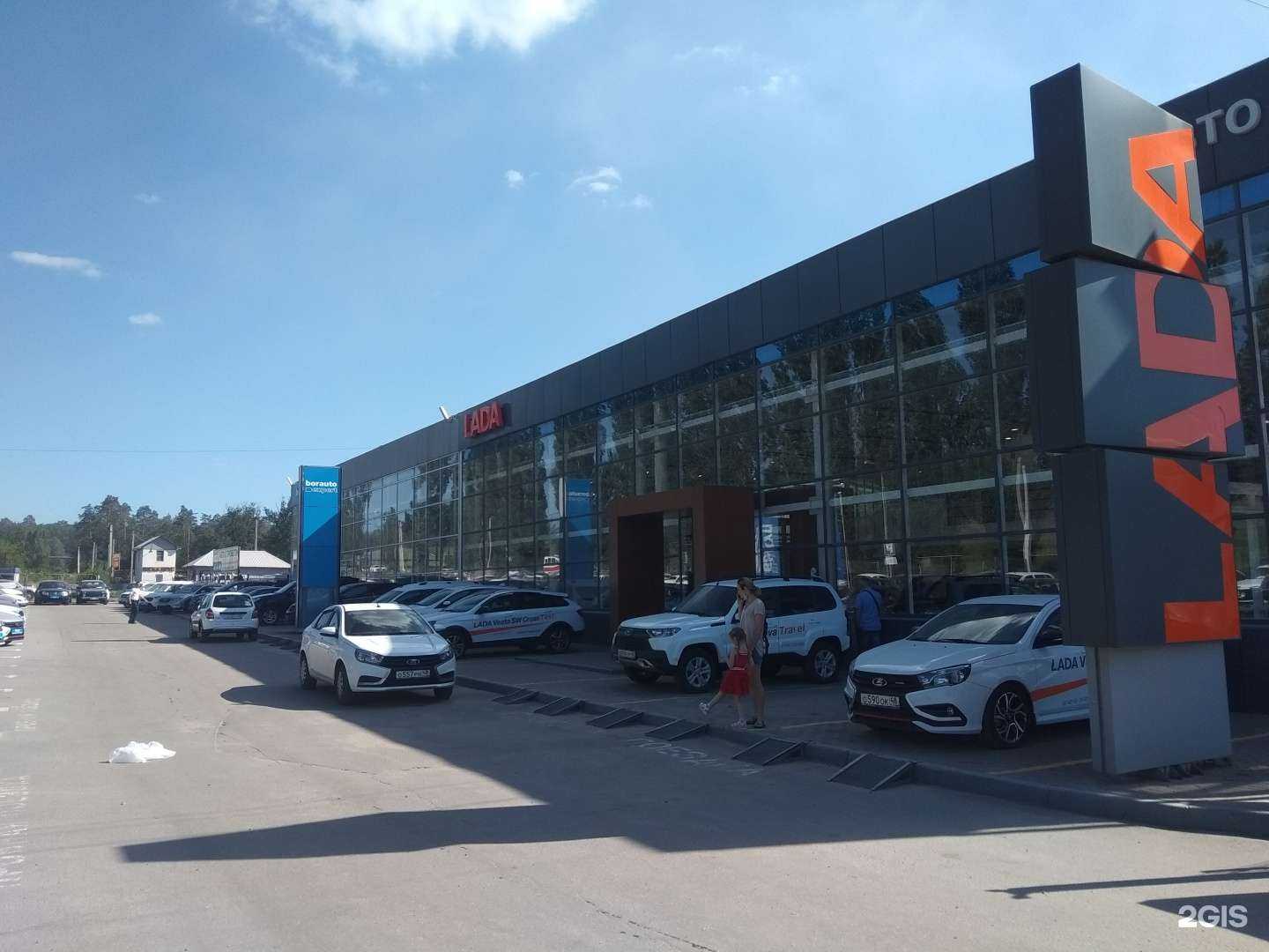 Отзывы на компанию Боравто Викинги в Липецке c фото - фотография 2 из 2