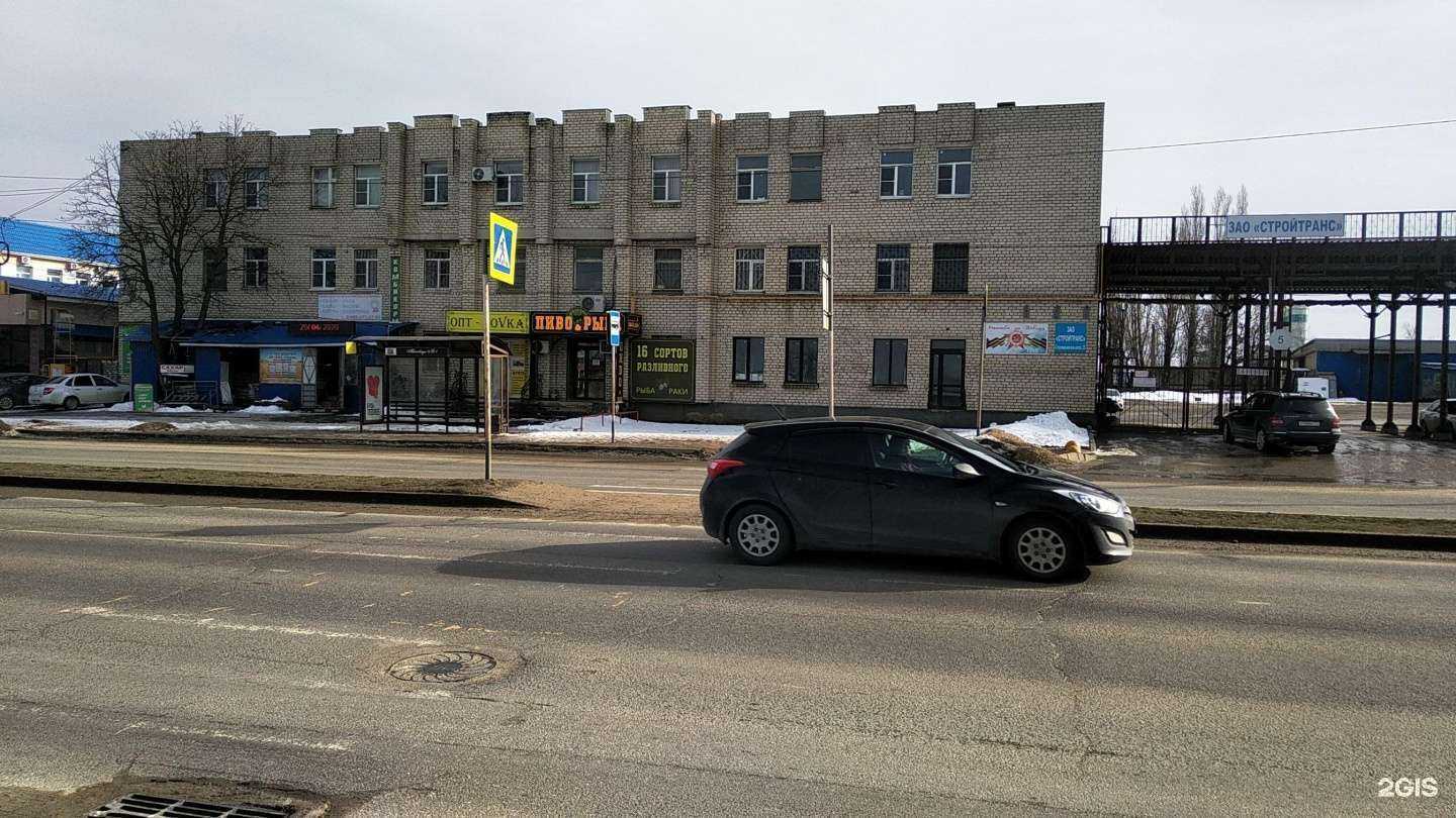 Отзывы на компанию Эверест в Ставрополе c фото - фотография 2 из 2