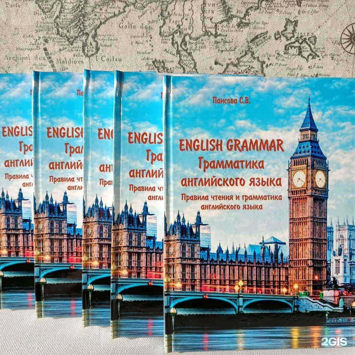 Отзывы на компанию Хочу всё знать  в Тюмени c фото