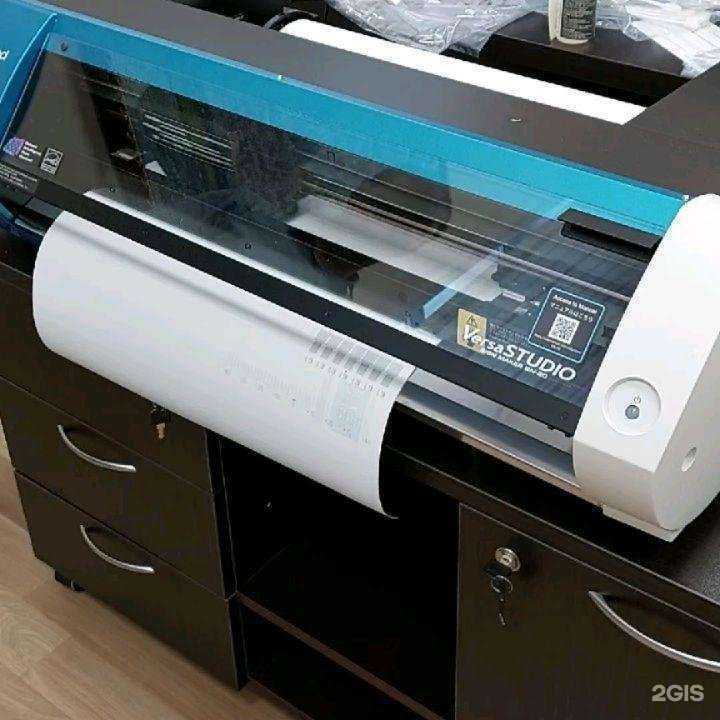 Отзывы на компанию Оптимпорт в г. Екатеринбург c фото